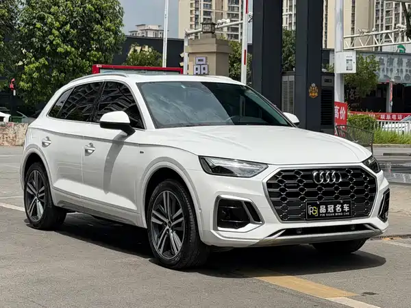 Audi Q5L 2022