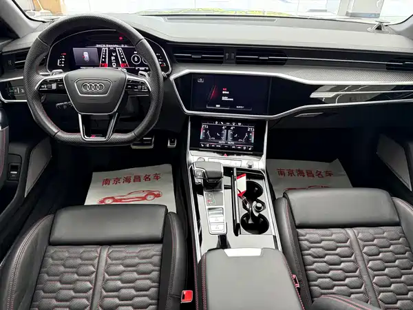 Audi RS 6 2024