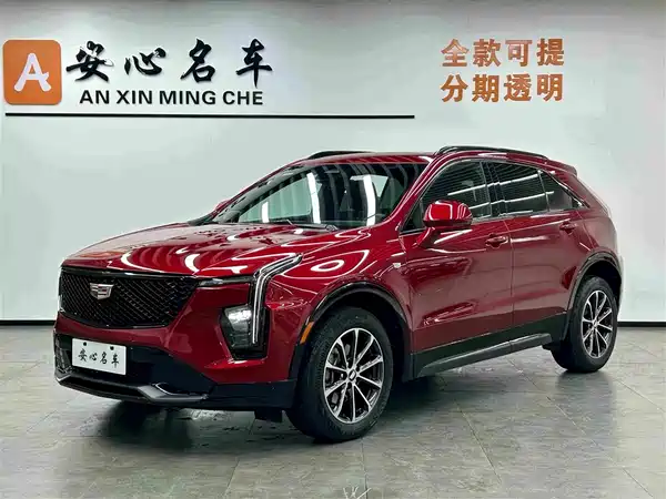 Cadillac XT4 2023