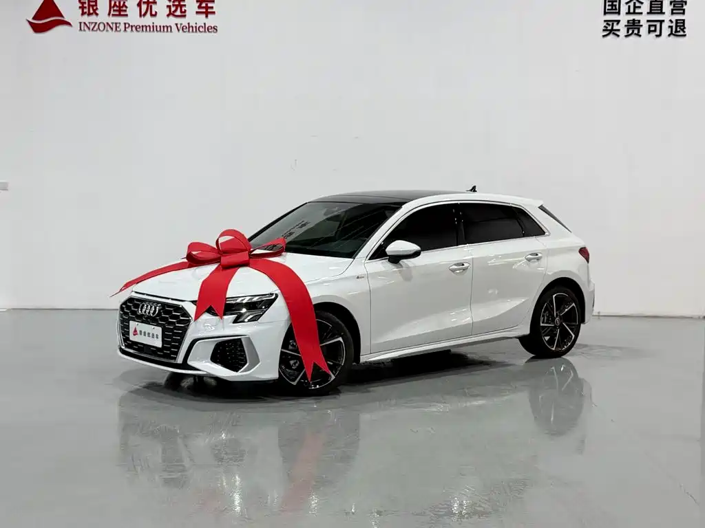 Audi A3 2023
