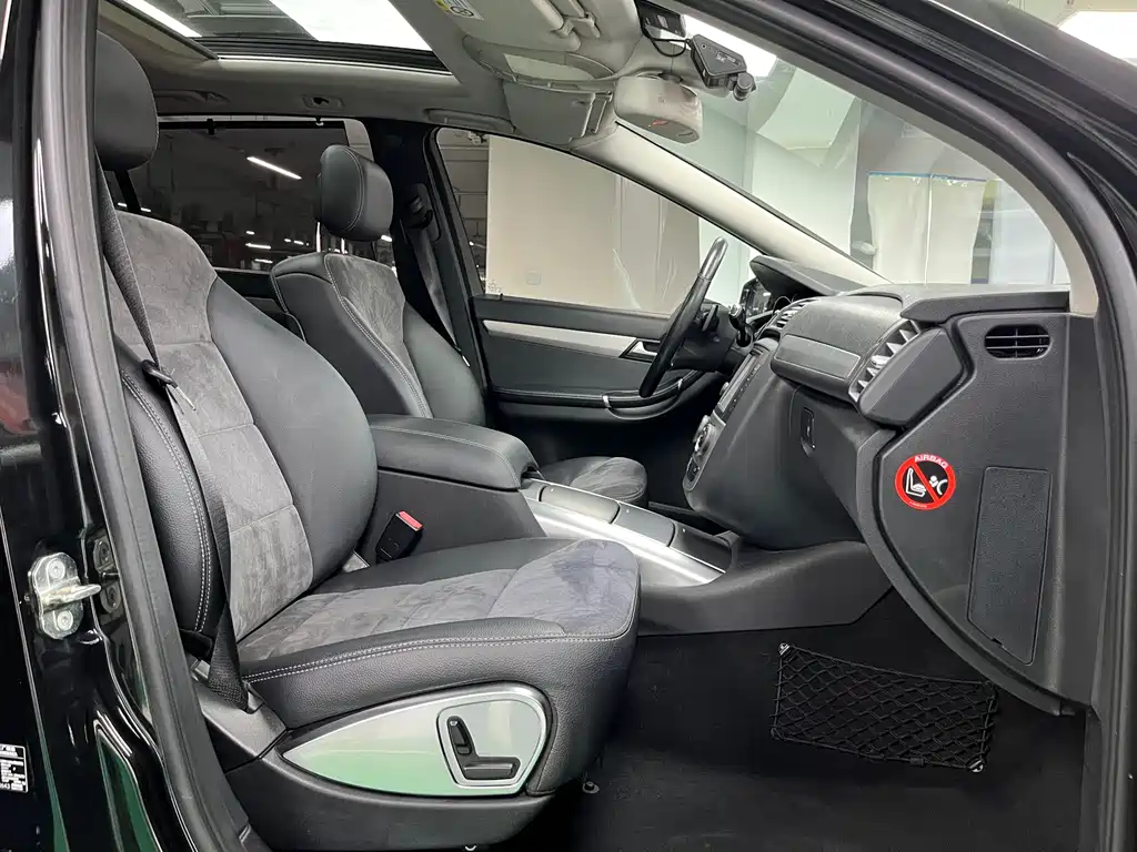 Mercedes-Benz R-Class 2016 — фото 19