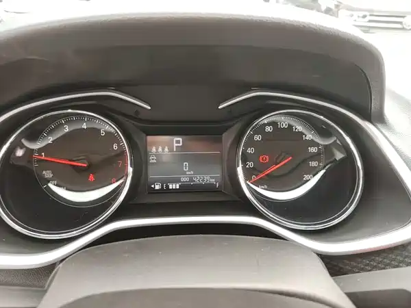 Chevrolet Cavalier 2021