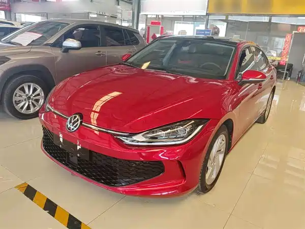 Volkswagen Lamando 2022