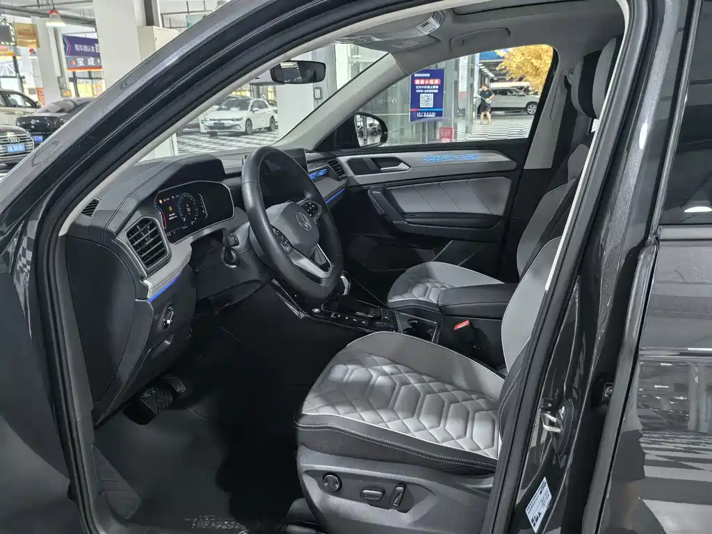 Volkswagen Tanyue 2022