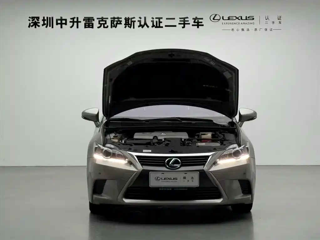 Lexus CT 2017