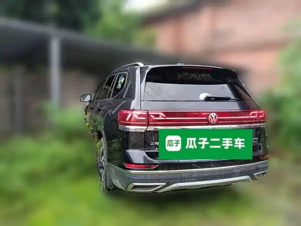 Volkswagen Teramont 2021
