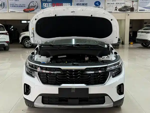 Kia Seltos 2026