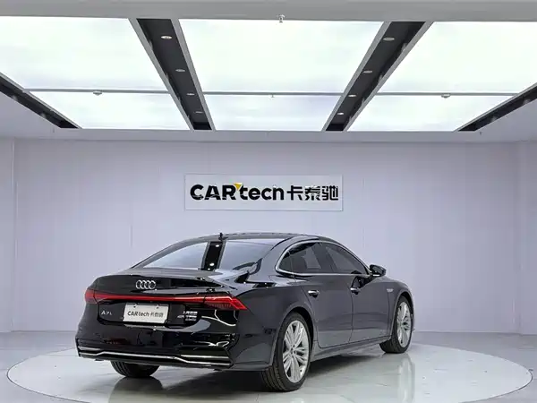 Audi A7L 2024