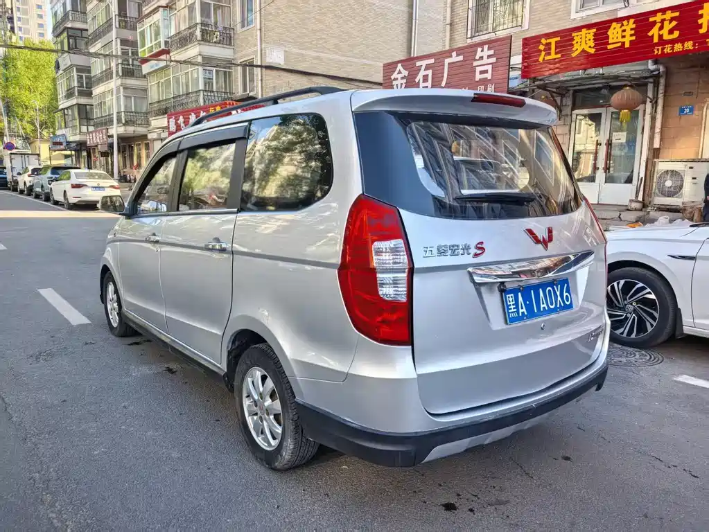 Wuling Hongguang 2015 — фото 6