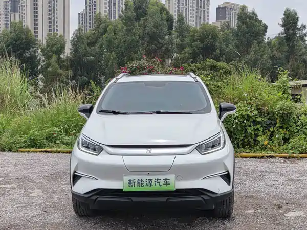 BYD Yuan Pro 2022