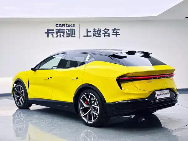 Lotus ELETRE 2025