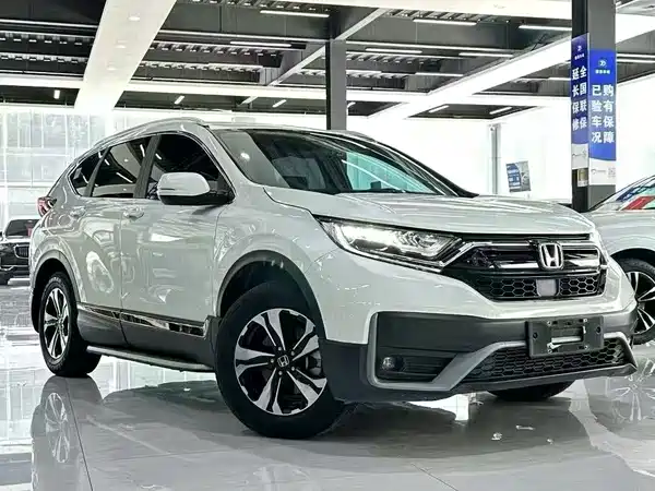 Honda CR-V 2021
