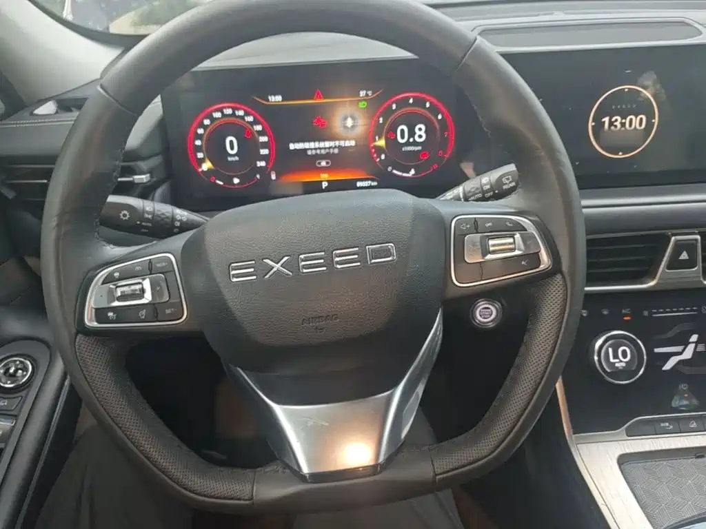 Exeed Stardom 2022 — фото 11