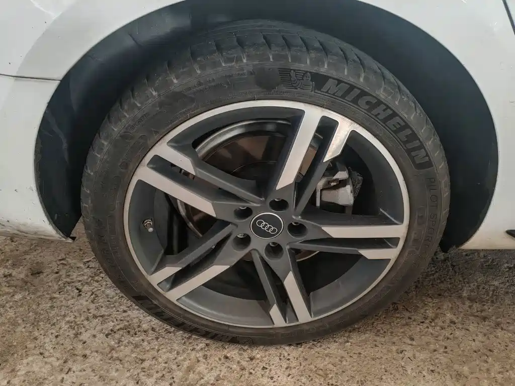 Audi A4L 2022