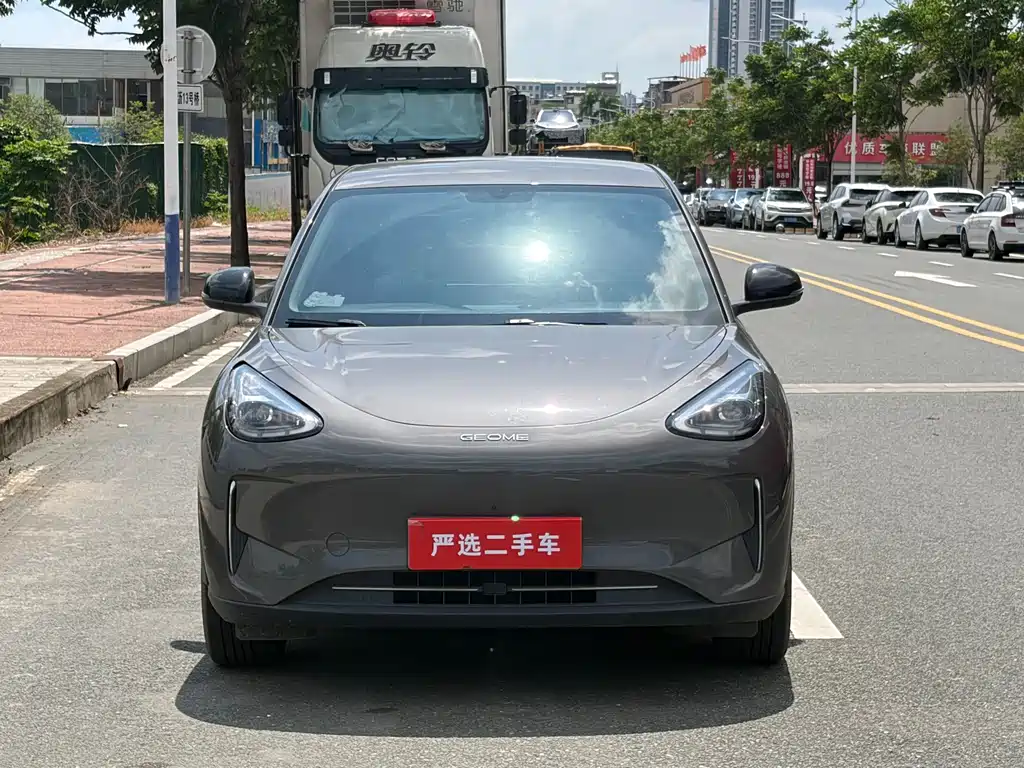 Geely Galaxy Starwish 2025