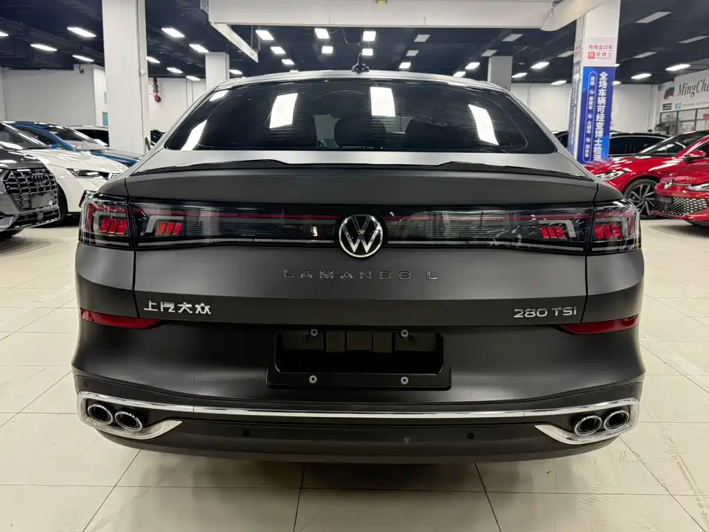 Volkswagen Lamando 2023