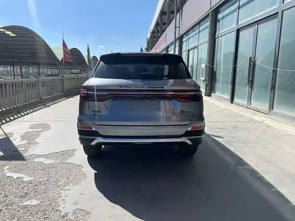 BYD Song Pro New Energy 2023