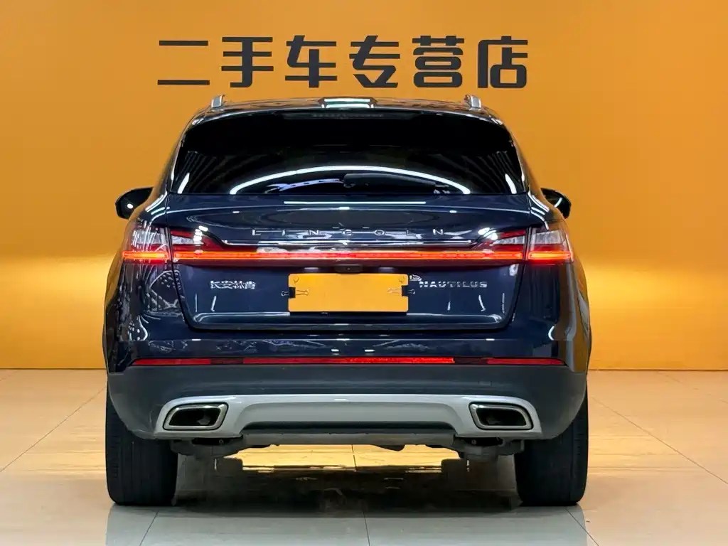 Lincoln Nautilus 2022