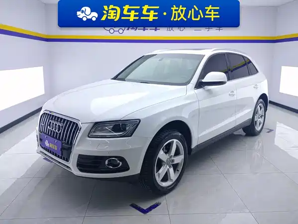 Audi Q5 2015