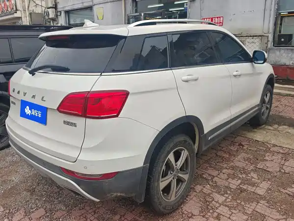 Haval H6 Coupe 2017