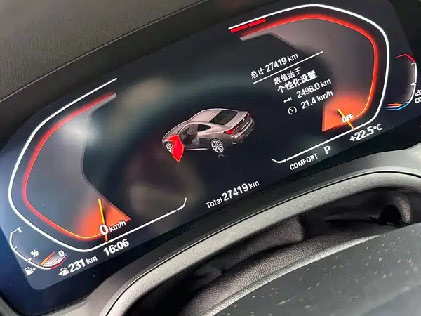 BMW 4 Series 2022