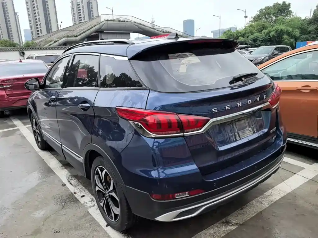 BAIC Zhixing 2019