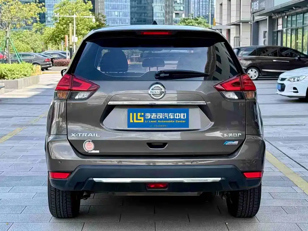 Nissan X-Trail 2017
