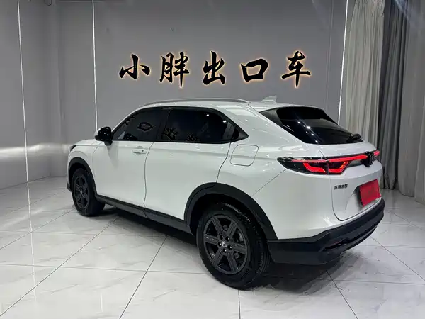 Honda XR-V 2023