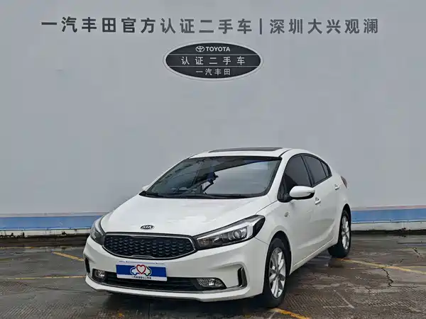 Kia K3 2016