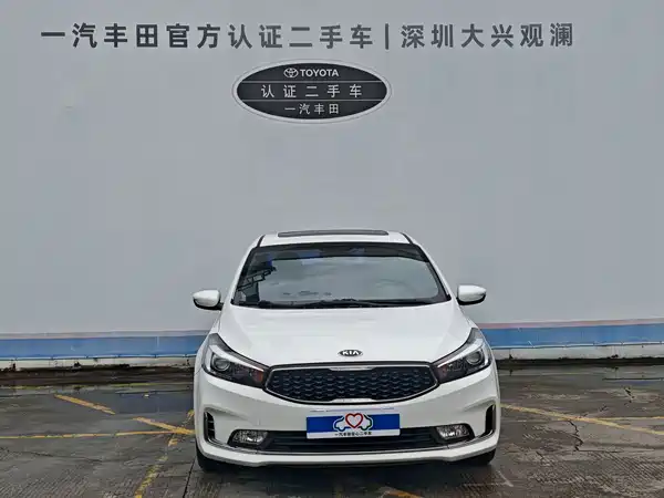 Kia K3 2016