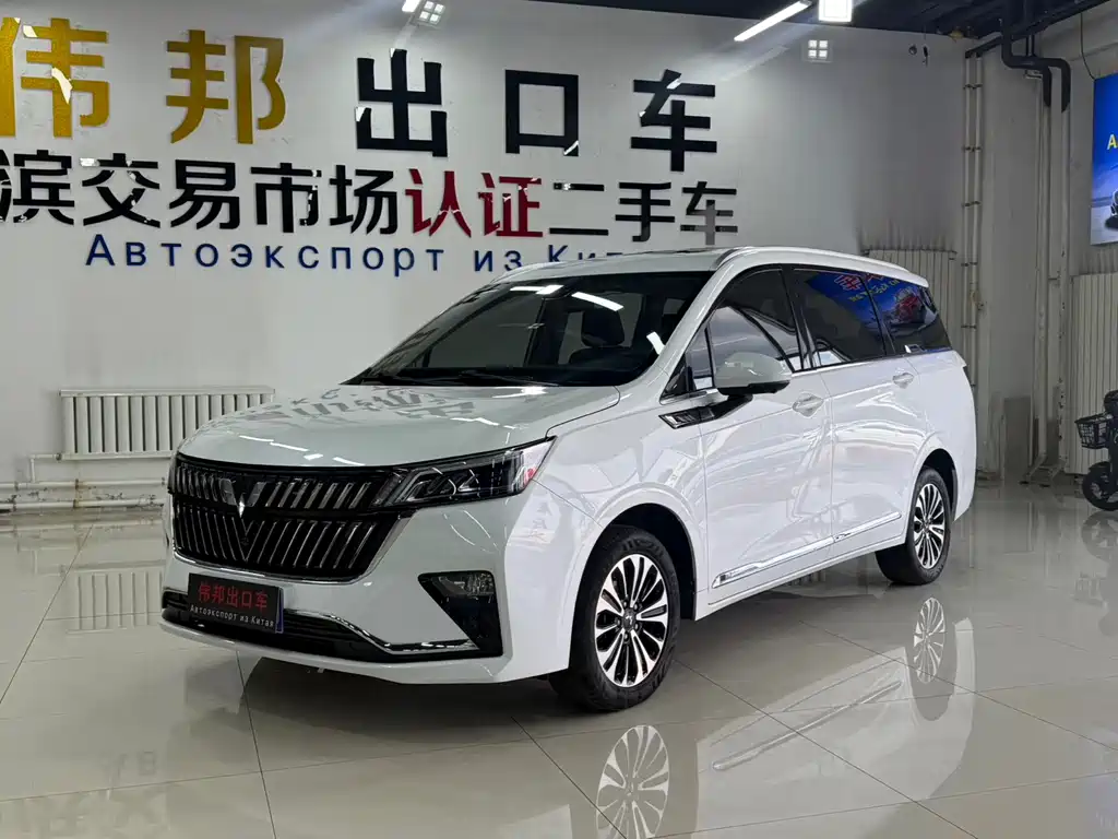 Wuling Jiachen 2023