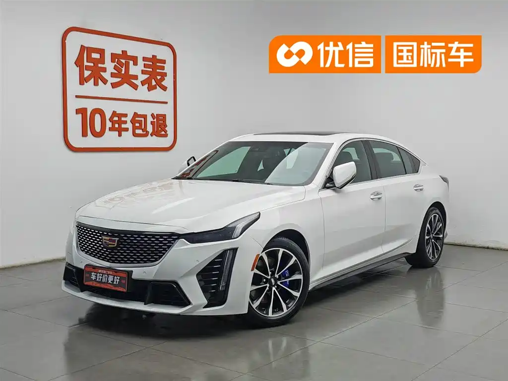 Cadillac CT5 2022 — фото 1