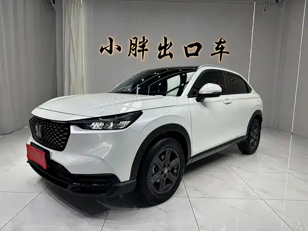 Honda XR-V 2023