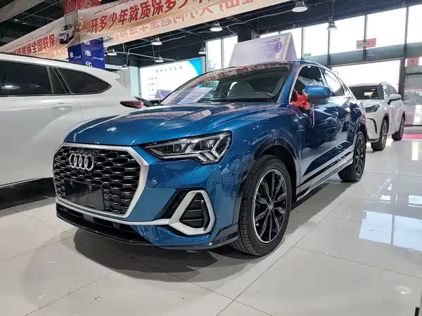 Audi Q3 Sportback 2020