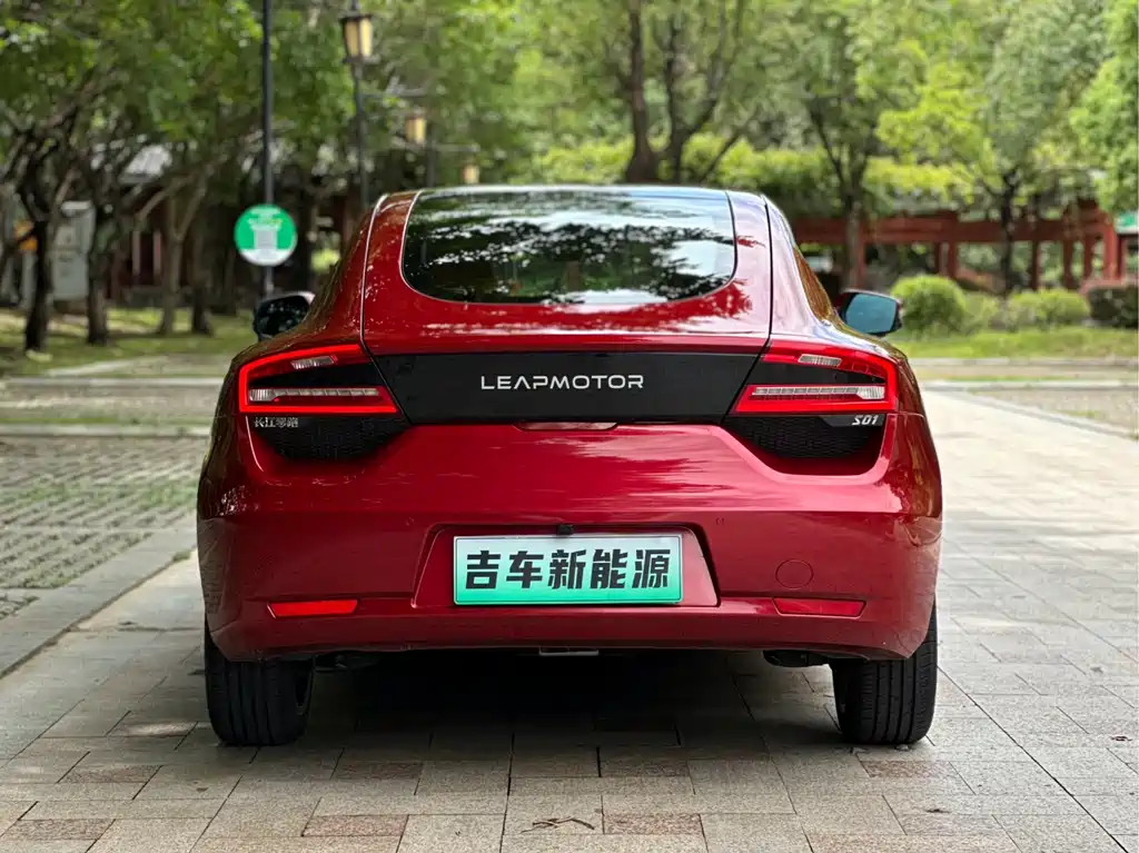 Leapmotor Leap Running S01 2020