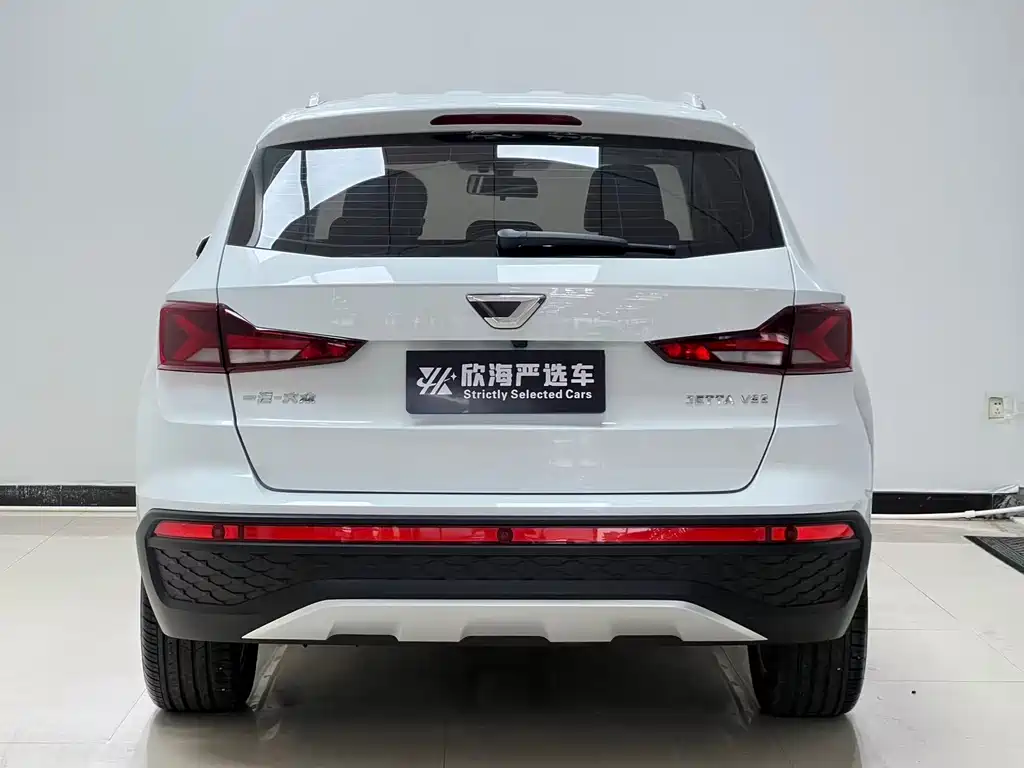 Jetta VS5 2023