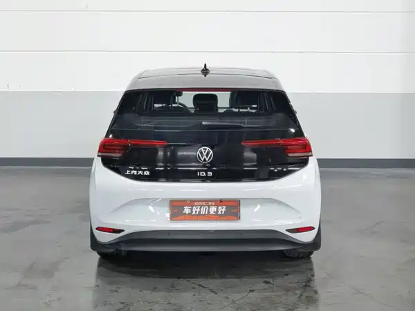 Volkswagen ID.3 2023