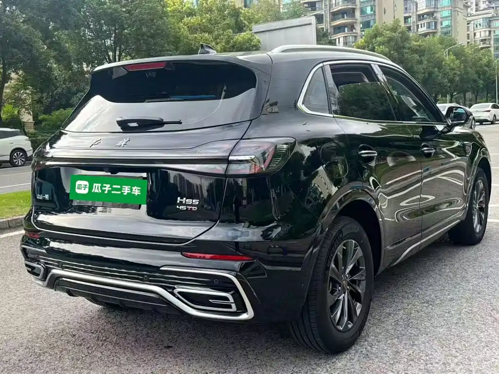 Hongqi HS5 2023