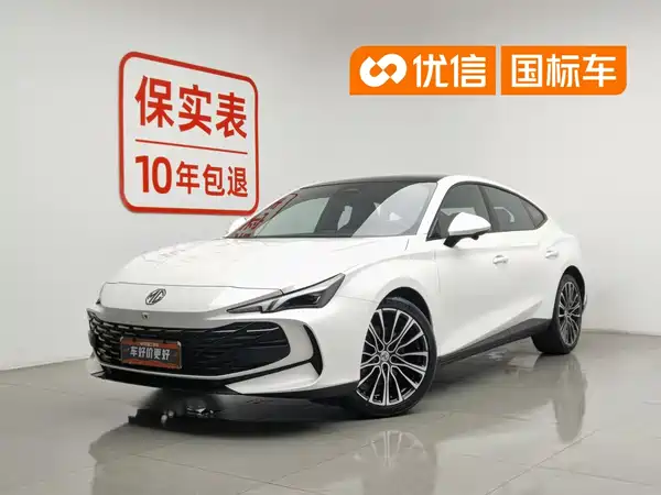 MG MG7 2023