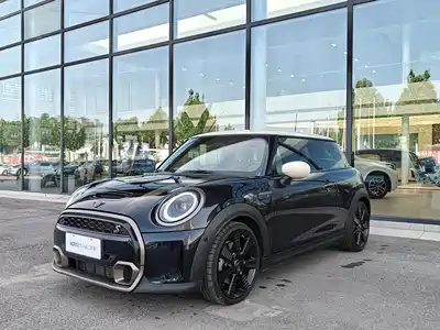 MINI MINI 2023
