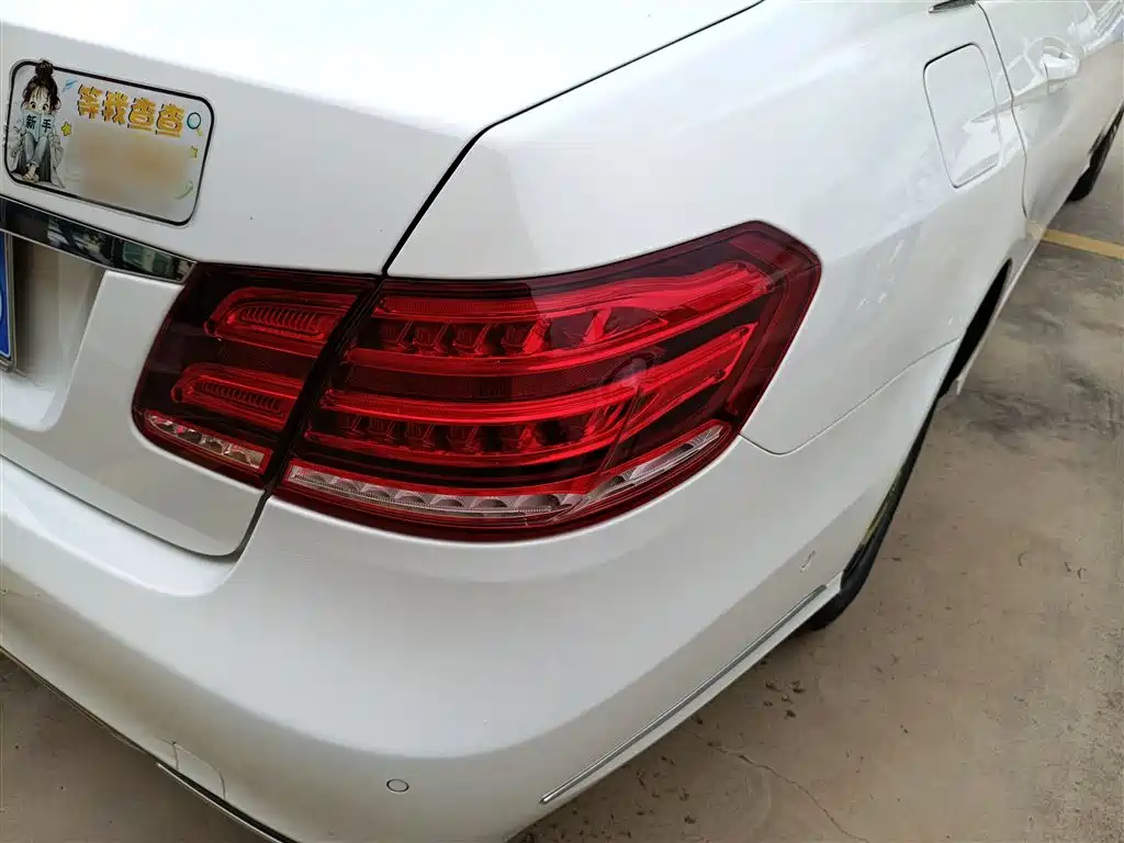 Mercedes-Benz E-Class 2015 — фото 8