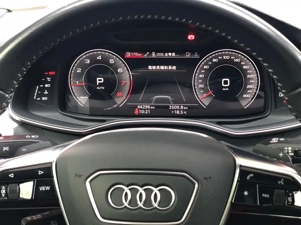 Audi A6L 2020 — фото 19