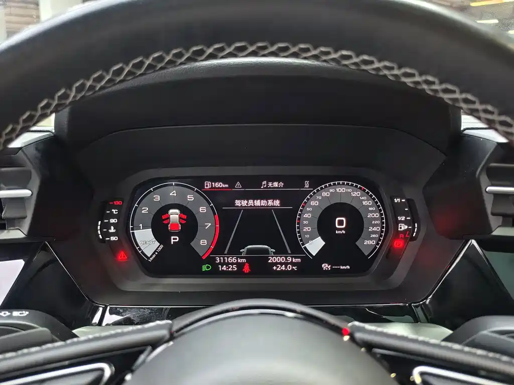 Audi A3 2022 — фото 18