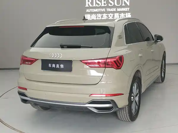 Audi Q3 2021