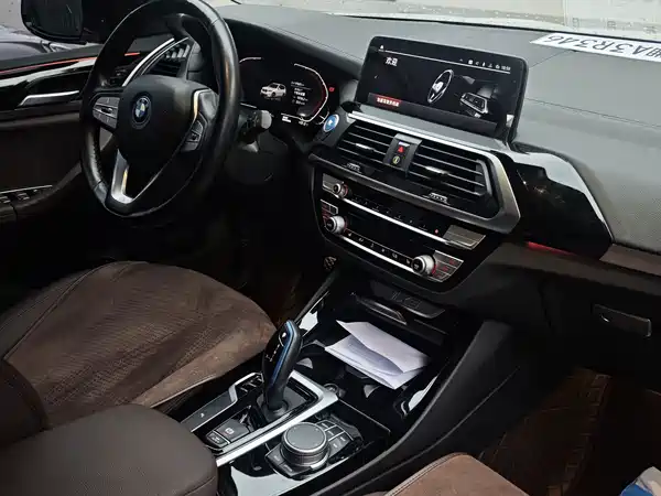 BMW iX3 2021