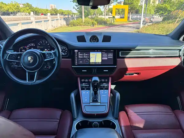 Porsche Cayenne New Energy 2020
