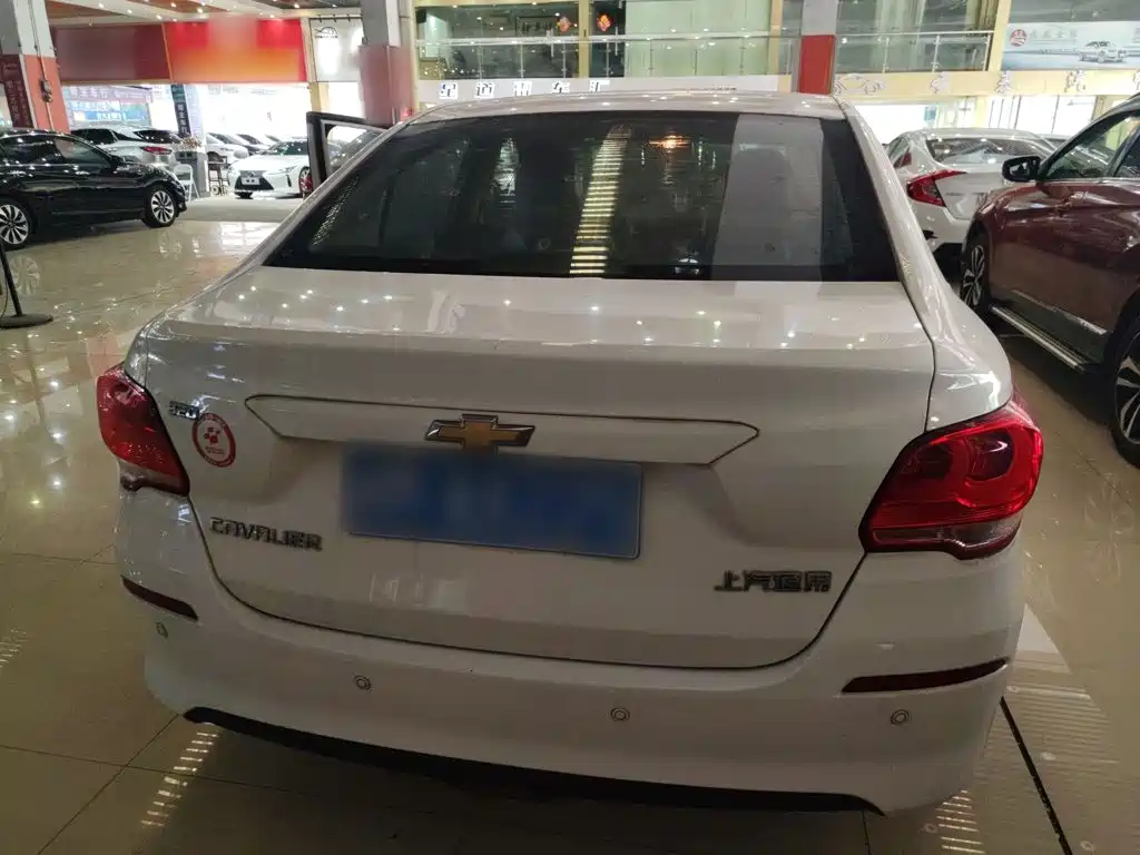 Chevrolet Cavalier 2019