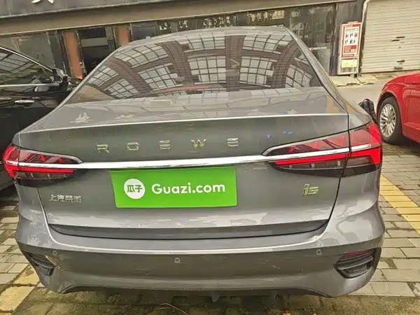 Roewe i5 2022