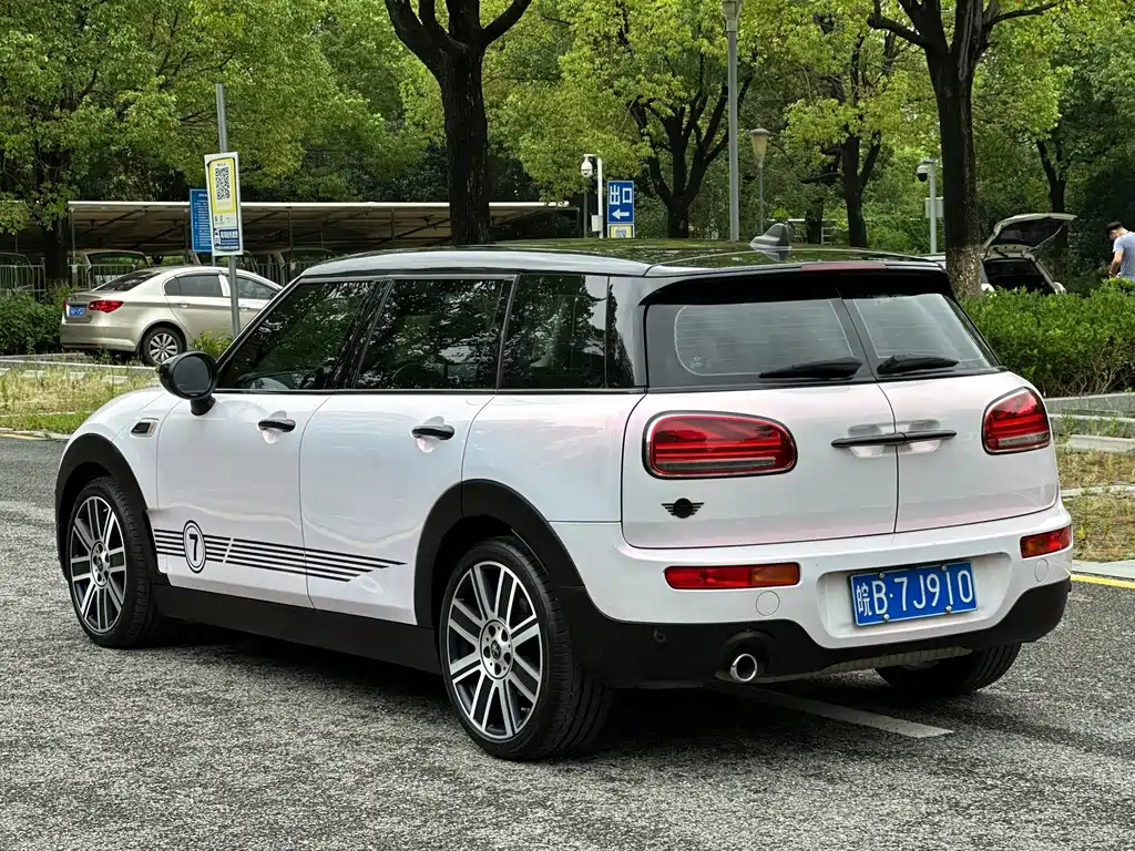MINI Clubman 2021