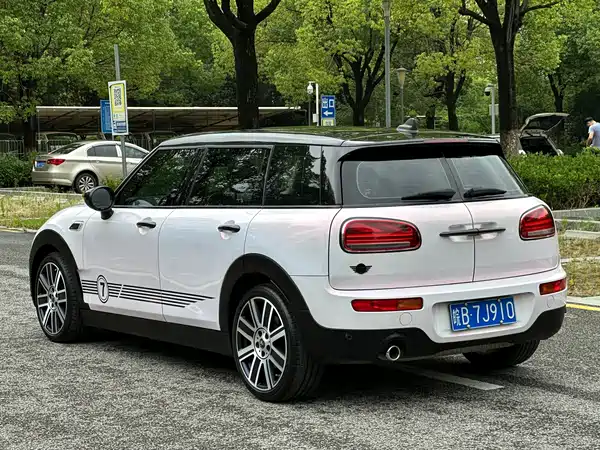 MINI Clubman 2021